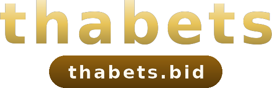 thabets logo
